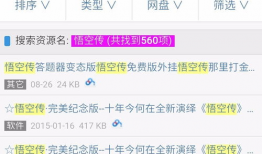 97av免费视频,热门内容一览